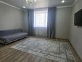 1-комнатная квартира · 46.1 м² · 8/9 этаж, Сейфуллина 84 за 23 млн ₸ в Кокшетау — фото 10