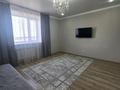 1-комнатная квартира · 46.1 м² · 8/9 этаж, Сейфуллина 84 за 23 млн ₸ в Кокшетау — фото 11