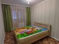 2-бөлмелі пәтер · 49.7 м² · 3/5 қабат, Л.Толстого, бағасы: 16.5 млн ₸ в Уральске