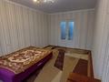 2-бөлмелі пәтер · 49.7 м² · 3/5 қабат, Л.Толстого, бағасы: 16.5 млн ₸ в Уральске — фото 3