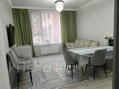 3-бөлмелі пәтер · 68 м² · 7/17 қабат, Улы Дала 27, бағасы: 43 млн ₸ в Астане, Нура р-н