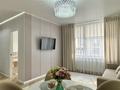 2-комнатная квартира · 40 м² · 8/9 этаж, мкр Нурсая, Абулхайр-хана 69/3, 69/5 за 4 500 ₸ в Атырау