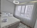 2-комнатная квартира · 40 м² · 8/9 этаж, мкр Нурсая, Абулхайр-хана 69/3, 69/5 за 4 500 ₸ в Атырау — фото 7