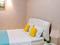 1-комнатная квартира · 40 м² · 7/10 этаж, Улы Дала 31/1 — Улы Дала и Кабанбай батыра за 3 500 ₸ в Астане, Нура р-н
