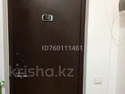 2-комнатная квартира · 49 м² · 5/5 этаж, ЖМ Лесная поляна 34 за 18 млн 〒 в Косшы