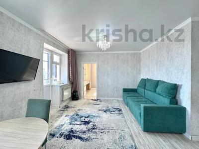 2-комнатная квартира · 46 м² · 4/7 этаж, А 123 8 за 26.5 млн ₸ в Астане, Алматы р-н