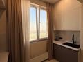 2-бөлмелі пәтер · 50 м² · 18/20 қабат, Гагарина 146/2, бағасы: 27 000 ₸ в Алматы, Бостандыкский р-н — фото 9
