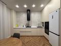 3-комнатная квартира · 110 м² · 2/9 этаж, Микрорайон Береке 76 за 85 млн ₸ в Костанае — фото 5
