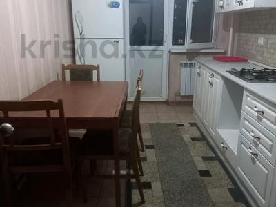 2-бөлмелі пәтер · 61 м² · 6/9 қабат · ай сайын, Асыл Арман 19, бағасы: 170 000 〒 в Иргели