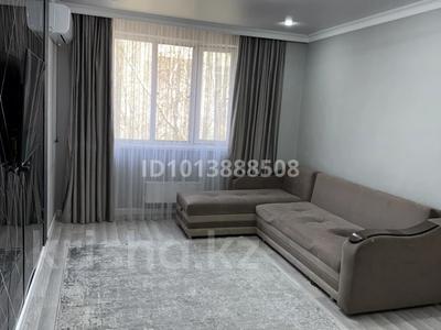 2-комнатная квартира · 65 м² · 3/6 этаж, мкр Кокжиек 1-62 за 280 000 ₸ в Алматы, Жетысуский р-н