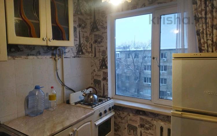 1-комнатная квартира, 31 м², 5/5 этаж помесячно, мкр 8