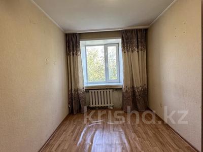 3-комнатная квартира · 54.8 м² · 5/5 этаж, мкр Михайловка , Крылова 20 за 17.5 млн ₸ в Караганде, Казыбек би р-н