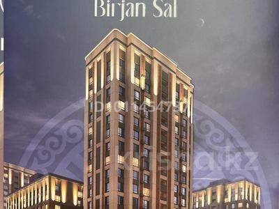 3-бөлмелі пәтер · 78 м² · 4/9 қабат, Калдаякова 8 — Аманжолова, бағасы: 62 млн ₸ в Астане, Сарайшык р-н