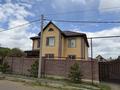 Отдельный дом · 7 комнат · 228 м² · 10 сот., мкр Уркер, Акжайлау 8 за 90 млн ₸ в Астане, Нура р-н — фото 3