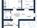 3-комнатная квартира · 78 м² · 5/9 этаж, Васильковский 18/1 за 40 млн ₸ в Кокшетау