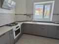 Отдельный дом · 6 комнат · 250 м² · 10 сот., мкр Лесхоз-2, 12 4 — Тойота центр за 79 млн ₸ в Атырау — фото 27