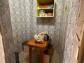 Свободное назначение, офисы, магазины и бутики, склады, салоны красоты, образование · 187.7 м² за 40 млн ₸ в Темиртау — фото 15