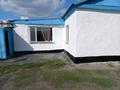 Часть дома · 3 комнаты · 90 м² · 8 сот., Тегизжольская 54 — Тегизжол за 2.5 млн ₸ в Темиртау