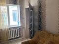 Часть дома · 3 комнаты · 90 м² · 8 сот., Тегизжольская 54 — Тегизжол за 2.5 млн ₸ в Темиртау — фото 6