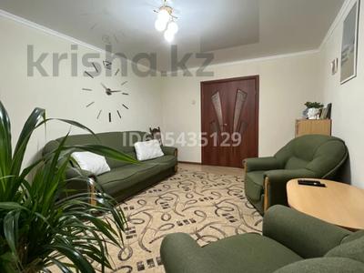 Продажа домов и дачи в Костанайской обл.: Отдельный дом · 3 комнаты · 95 м² · 12 сот., Комсомольская (жастар) 13 за 18 млн 〒 Отдельный дом · 3 комнаты · 95 м² · 12 сот., Комсомольская (жастар) 13 за 18 млн 〒 в Октябрьский
