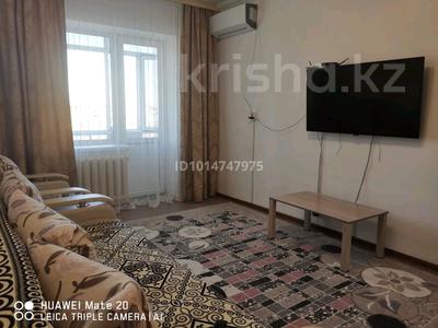 1-комнатная квартира · 34 м² · 4/5 этаж, 10 мкр за 120 000 ₸ в Балхаше