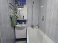 2-комнатная квартира · 49.3 м² · 5/5 этаж, Сулейменова 13А за 17.5 млн ₸ в Кокшетау — фото 14