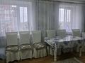 2-комнатная квартира · 49.3 м² · 5/5 этаж, Сулейменова 13А за 17.5 млн ₸ в Кокшетау — фото 3