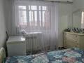 2-комнатная квартира · 49.3 м² · 5/5 этаж, Сулейменова 13А за 17.5 млн ₸ в Кокшетау — фото 8