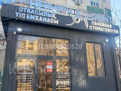 Свободное назначение, офисы, салоны красоты, медцентры и аптеки, образование, развлечения · 145.8 м² за 44 млн ₸ в Актау, 12-й мкр