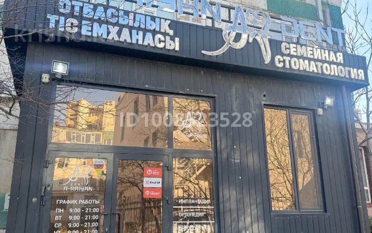 Свободное назначение, офисы, салоны красоты, медцентры и аптеки, образование, развлечения · 145.8 м² за 44 млн ₸ в Актау, 12-й мкр — фото 2