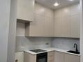 2-комнатная квартира · 43 м² · 15/17 этаж, Шамши Калдаяков 60В за ~ 27 млн ₸ в Астане, Сарайшык р-н — фото 4