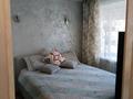 2-комнатная квартира · 46 м² · 2/3 этаж, Кайсенова 82 за 23.9 млн ₸ в Усть-Каменогорске — фото 10