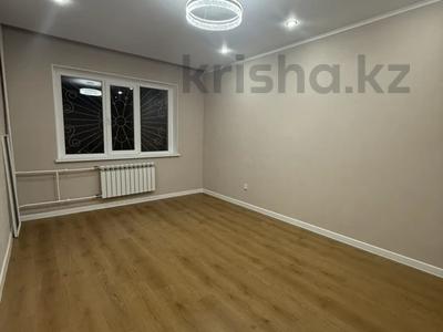 3-комнатная квартира · 70.4 м² · 1/9 этаж, мкр Орбита-3 за 60.6 млн 〒 в Алматы, Бостандыкский р-н