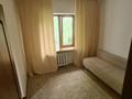 3-комнатная квартира, 70 м², 4/5 этаж, Мынбаева за 54.5 млн 〒 в Алматы, Бостандыкский р-н — фото 3