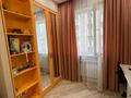 3-бөлмелі пәтер · 72 м² · 4/12 қабат, Каирбекова 37 — ⭐ЛУЧШАЯ ЦЕНА⭐, бағасы: 77 млн ₸ в Алматы, Медеуский р-н — фото 10