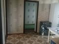 3-комнатная квартира · 50 м² · 2/2 этаж, Красно армейская 9/4 за 150 000 ₸ в Шу