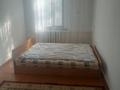 3-комнатная квартира · 50 м² · 2/2 этаж, Красно армейская 9/4 за 150 000 ₸ в Шу — фото 3