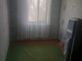 3-комнатная квартира · 50 м² · 2/2 этаж, Красно армейская 9/4 за 150 000 ₸ в Шу — фото 6