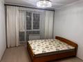 1-комнатная квартира · 45 м² · 4/6 этаж, мкр Шугыла 2/13 к1-27, 2/13 к28-33м, 2/13 к28-30Б за 200 000 ₸ в Алматы, Наурызбайский р-н — фото 8