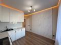 2-комнатная квартира · 60 м² · 3/12 этаж, Кабанбай батыра 59 — САМАЯ НИЗКАЯ ЦЕНА ПОЛНОЦЕННАЯ 2шка В ИПОТЕКУ МОЖНО за 35.9 млн ₸ в Астане, Нура р-н — фото 13