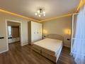 2-комнатная квартира · 60 м² · 3/12 этаж, Кабанбай батыра 59 — САМАЯ НИЗКАЯ ЦЕНА ПОЛНОЦЕННАЯ 2шка В ИПОТЕКУ МОЖНО за 35.9 млн ₸ в Астане, Нура р-н — фото 2