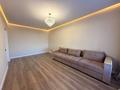 2-комнатная квартира · 60 м² · 3/12 этаж, Кабанбай батыра 59 — САМАЯ НИЗКАЯ ЦЕНА ПОЛНОЦЕННАЯ 2шка В ИПОТЕКУ МОЖНО за 35.9 млн ₸ в Астане, Нура р-н — фото 8