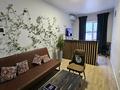 Бани, гостиницы и зоны отдыха · 515 м² за 180 млн ₸ в Актобе, мкр 12 — фото 10