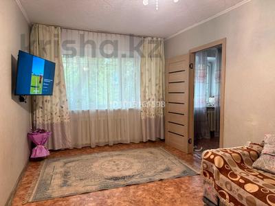2-бөлмелі пәтер · 40 м² · 1/4 қабат, Первомайская, бағасы: 9.9 млн ₸ в 