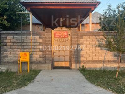 Отдельный дом · 6 комнат · 170 м² · 20 сот., Орталық 6 — Зерделі,бұрынғы Большевиктің центрі. за 36 млн ₸ в Асыкате