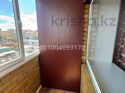 2-комнатная квартира · 53 м² · 4/9 этаж, Богенбая 6/3 за 21.5 млн 〒 в Астане, Сарыарка р-н