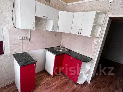 2-бөлмелі пәтер · 48 м² · 2/5 қабат, Республики 65/3 — За Авалоном, бағасы: 70 000 〒 в Темиртау