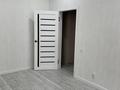 2-комнатная квартира · 57.4 м² · 1/5 этаж, мкр Юго-Восток, Муканова 51 за 32 млн ₸ в Караганде, Казыбек би р-н — фото 5