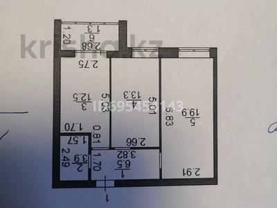 2-комнатная квартира · 57.4 м² · 1/5 этаж, мкр Юго-Восток, Муканова 51 за 32 млн ₸ в Караганде, Казыбек би р-н
