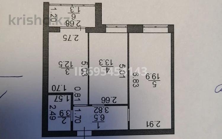 2-комнатная квартира · 57.4 м² · 1/5 этаж, мкр Юго-Восток, Муканова 51 за 32 млн ₸ в Караганде, Казыбек би р-н — фото 8